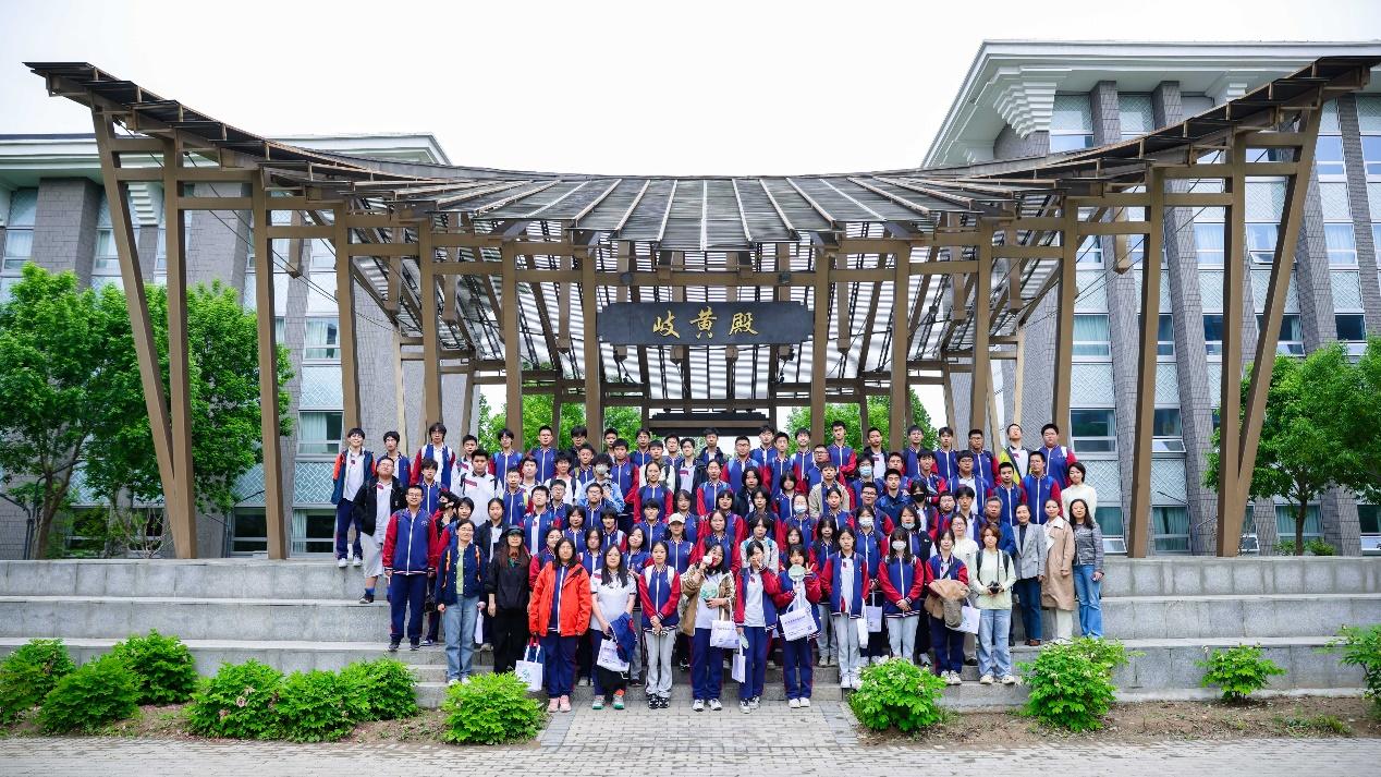 2026美加墨世界杯官网