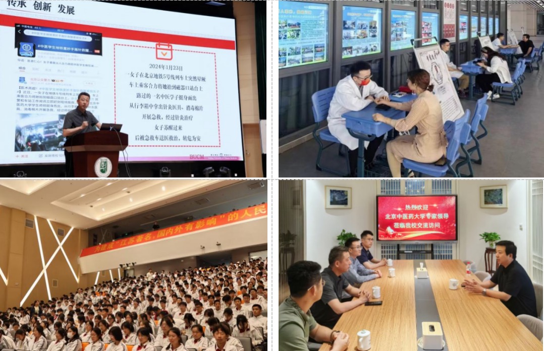 2026美加墨世界杯官网