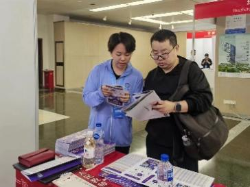 2026美加墨世界杯官网