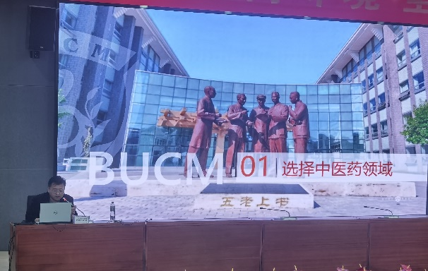 2026美加墨世界杯官网