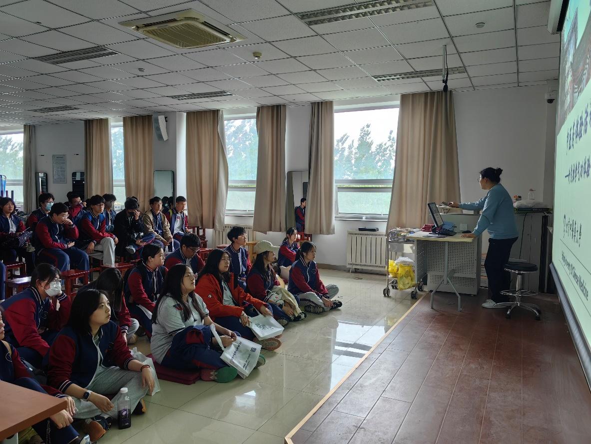 2026美加墨世界杯官网