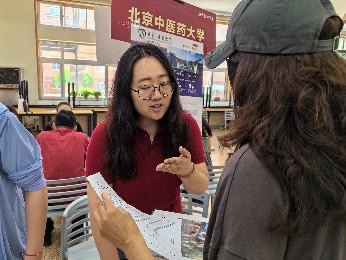 2026美加墨世界杯官网