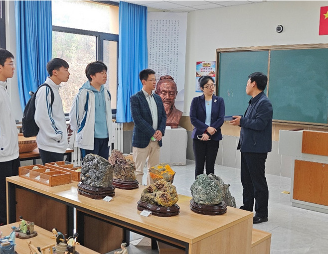 2026美加墨世界杯官网