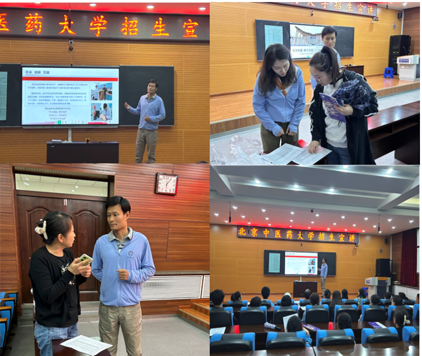 2026美加墨世界杯官网