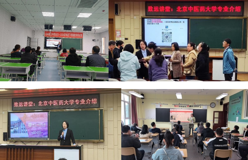 2026美加墨世界杯官网