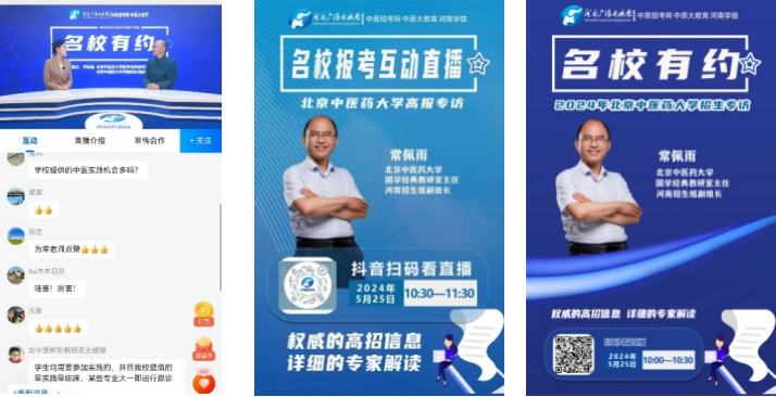 2026美加墨世界杯官网