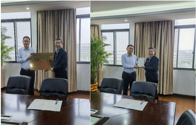 2026美加墨世界杯官网