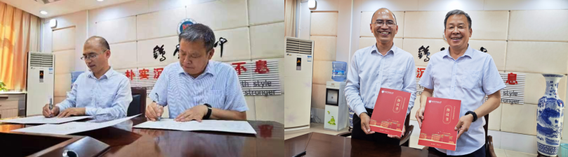 2026美加墨世界杯官网