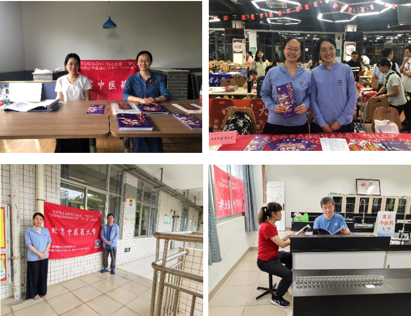 2026美加墨世界杯官网