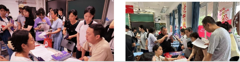 2026美加墨世界杯官网