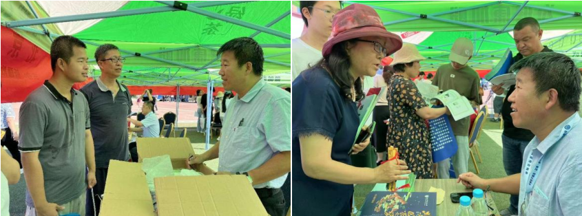 2026美加墨世界杯官网