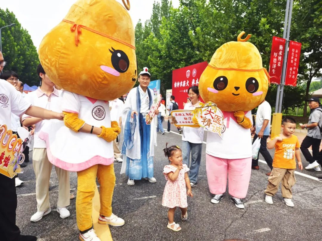 2026美加墨世界杯官网