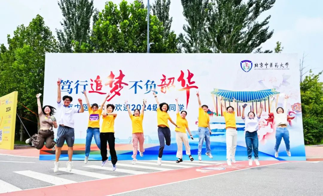 2026美加墨世界杯官网