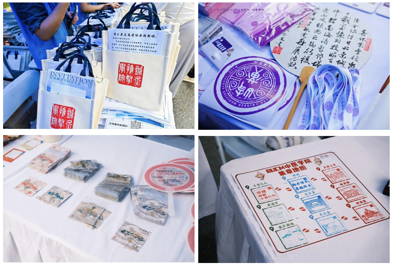 2026美加墨世界杯官网