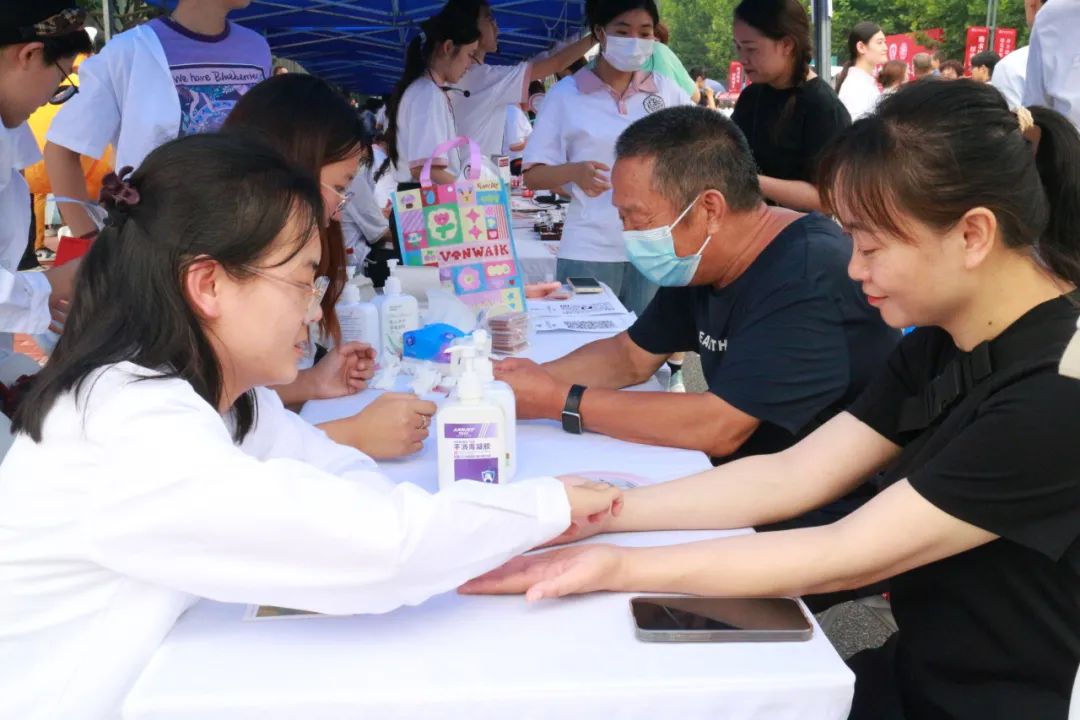 2026美加墨世界杯官网