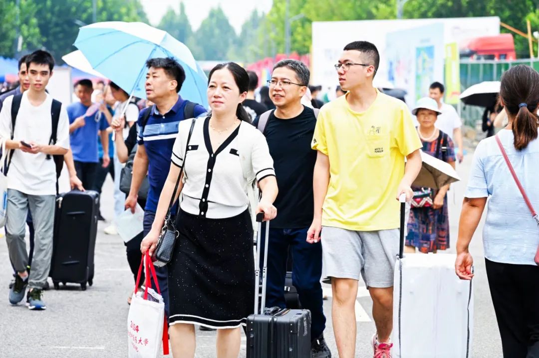 2026美加墨世界杯官网