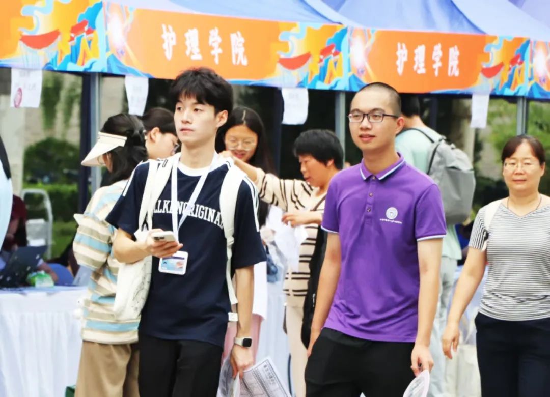 2026美加墨世界杯官网