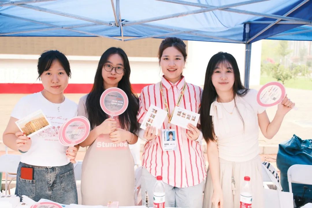 2026美加墨世界杯官网