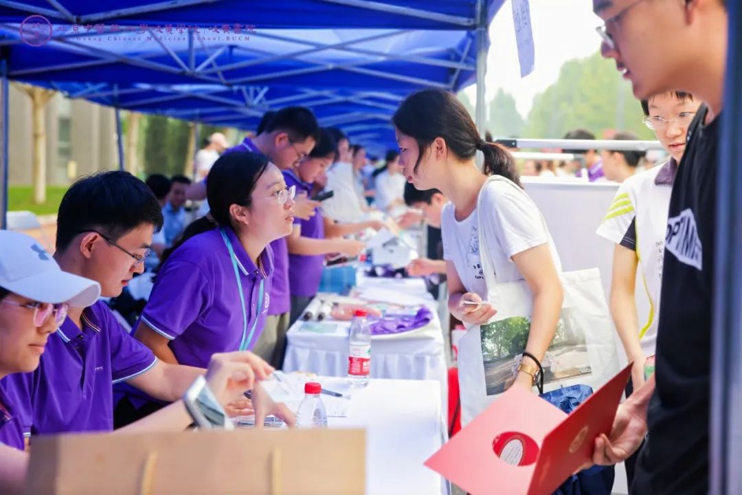 2026美加墨世界杯官网