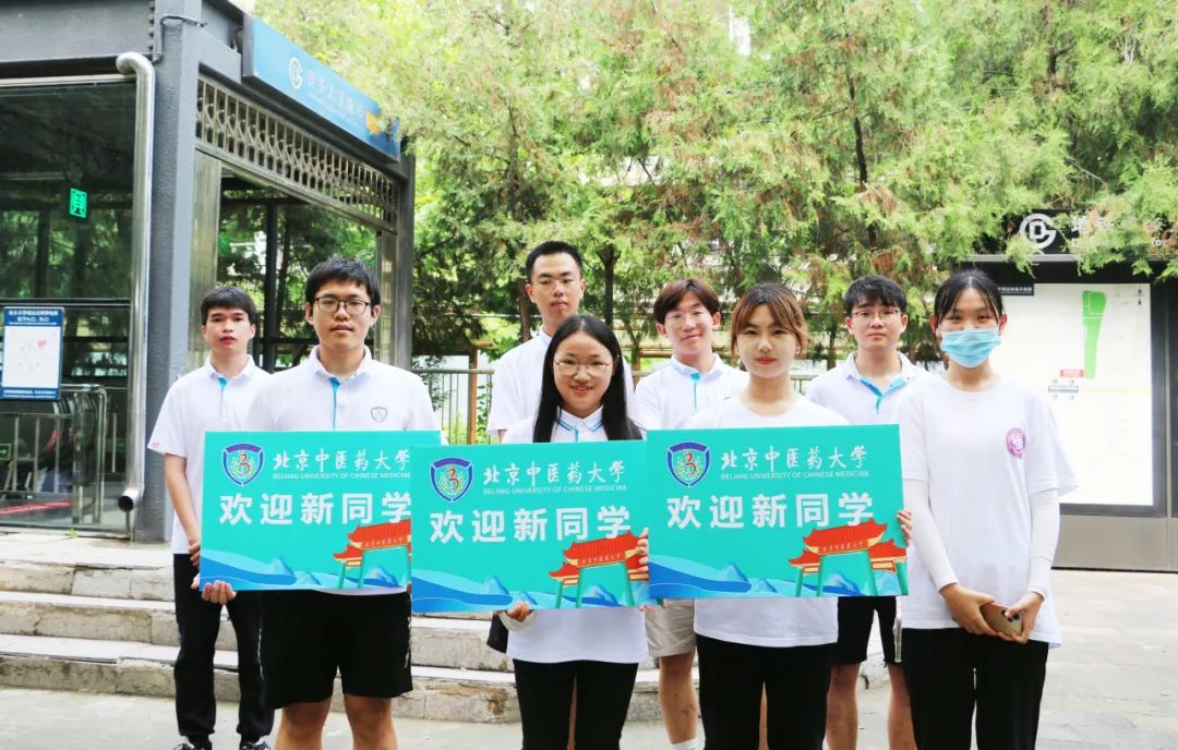 2026美加墨世界杯官网