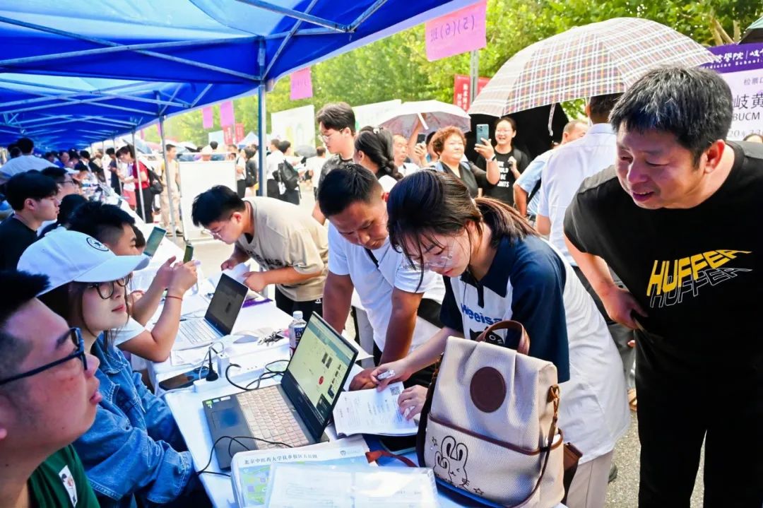 2026美加墨世界杯官网