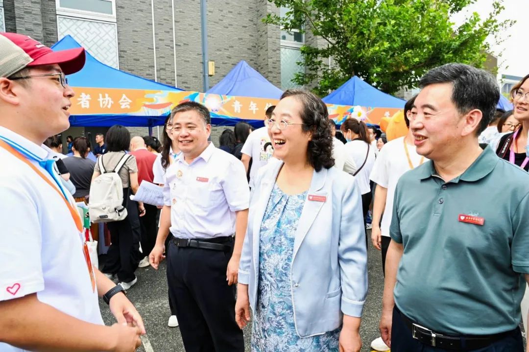 2026美加墨世界杯官网