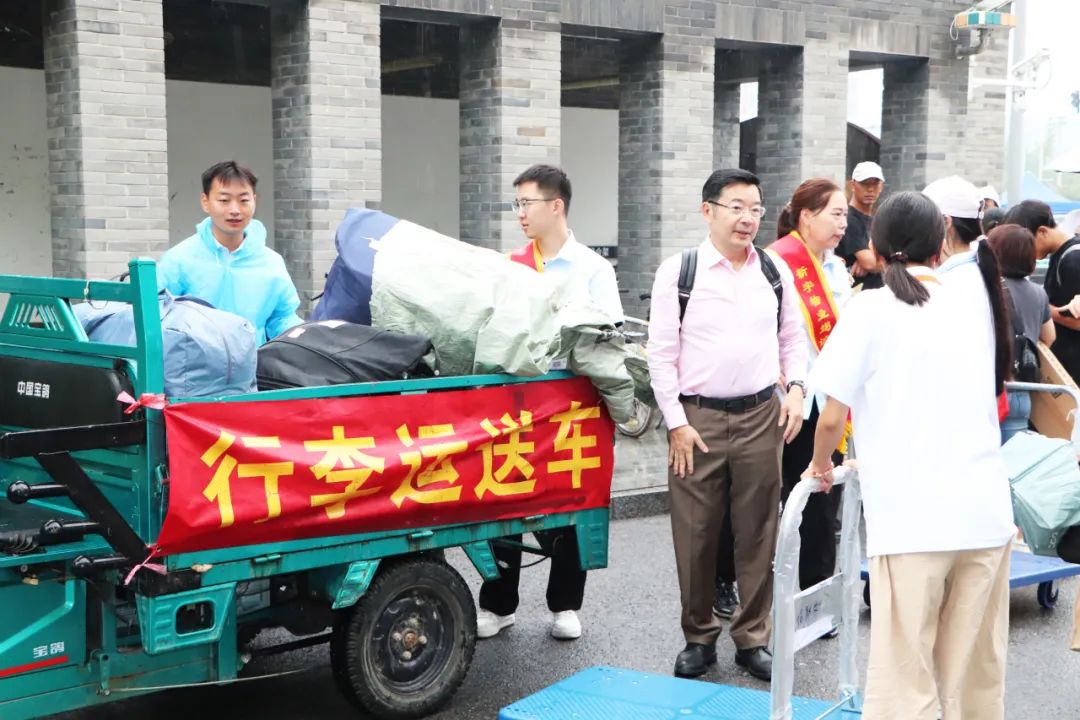 2026美加墨世界杯官网