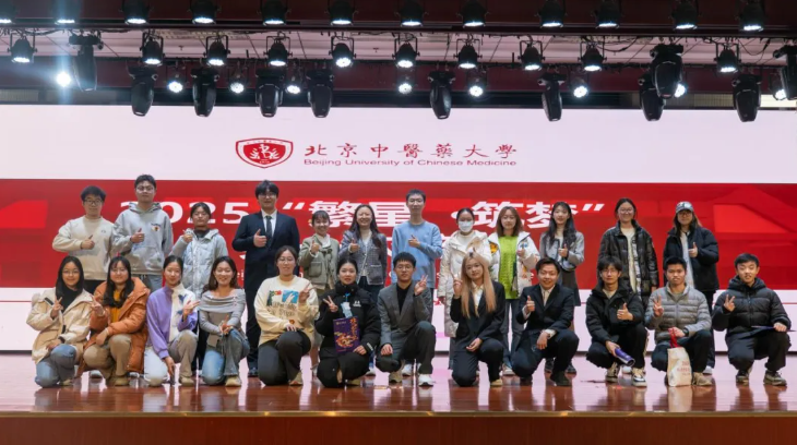 2026美加墨世界杯官网