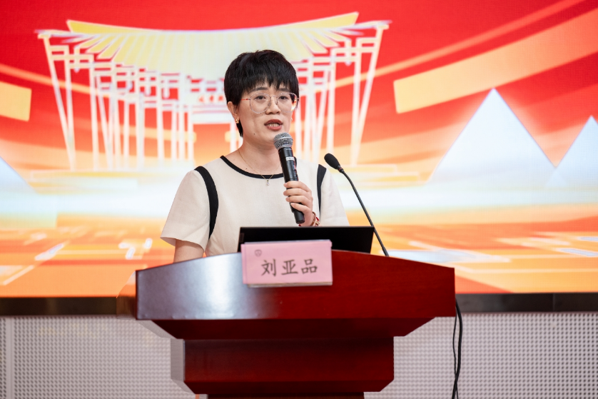 2026美加墨世界杯官网