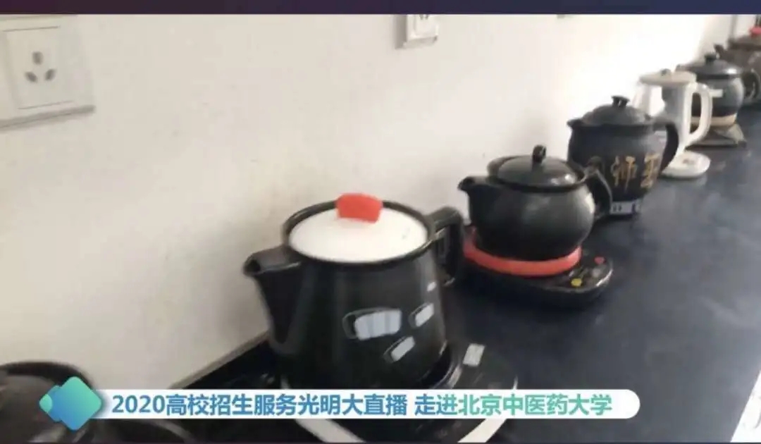 2026美加墨世界杯官网