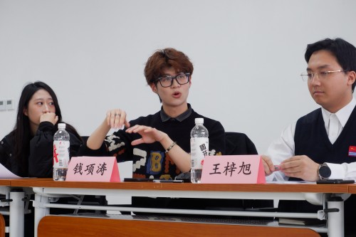 2026美加墨世界杯官网