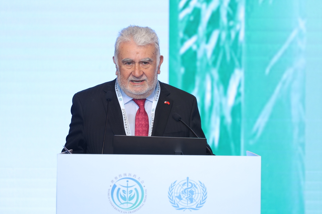 2026美加墨世界杯官网