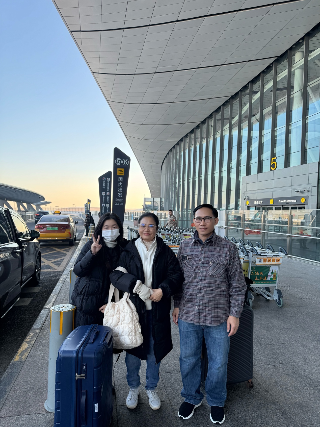 2026美加墨世界杯官网