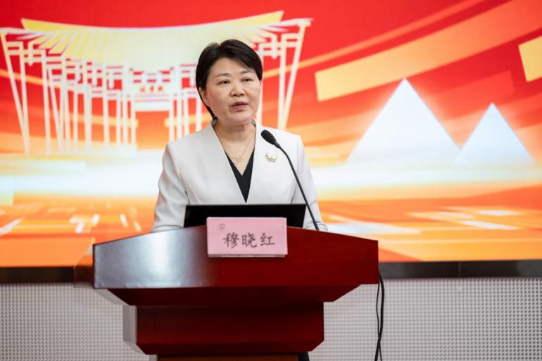 2026美加墨世界杯官网