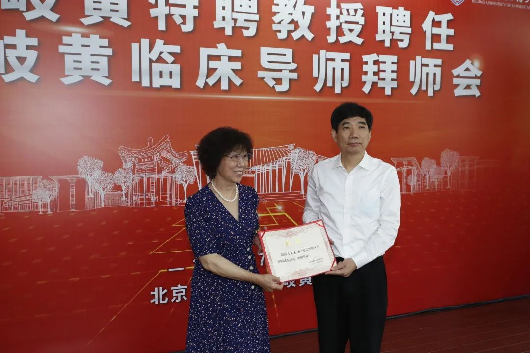 2026美加墨世界杯官网