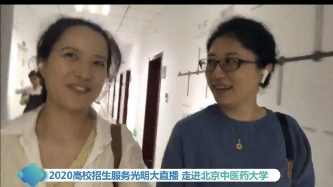 2026美加墨世界杯官网