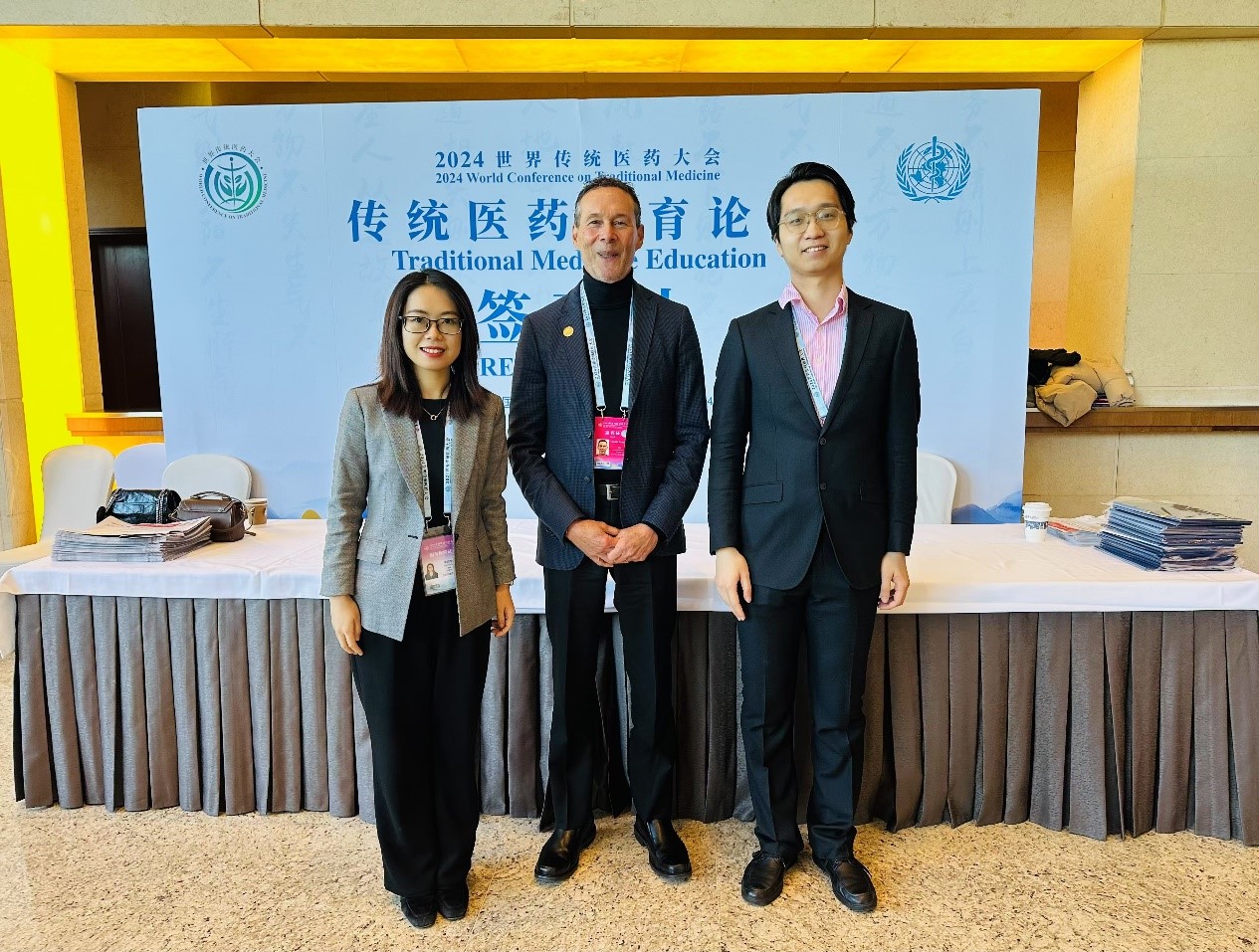 2026美加墨世界杯官网