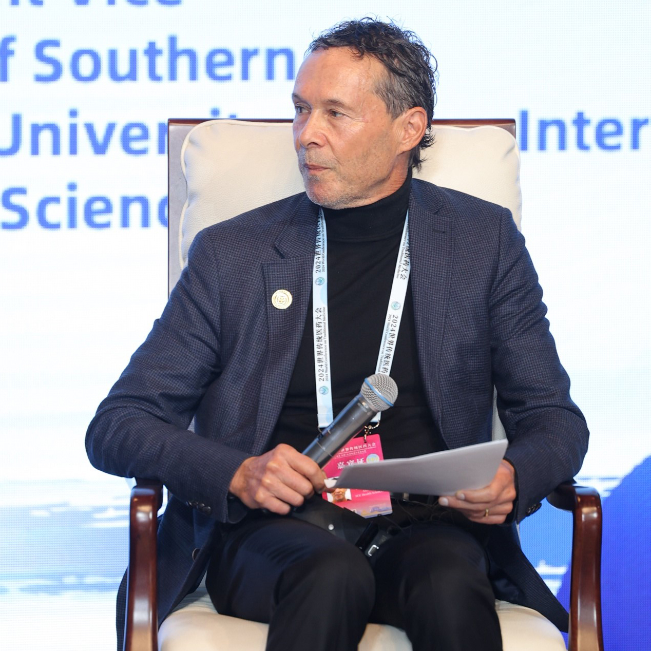 2026美加墨世界杯官网