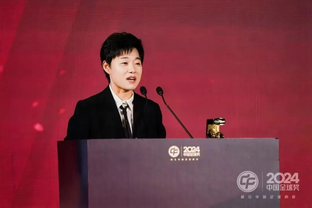 2026美加墨世界杯官网