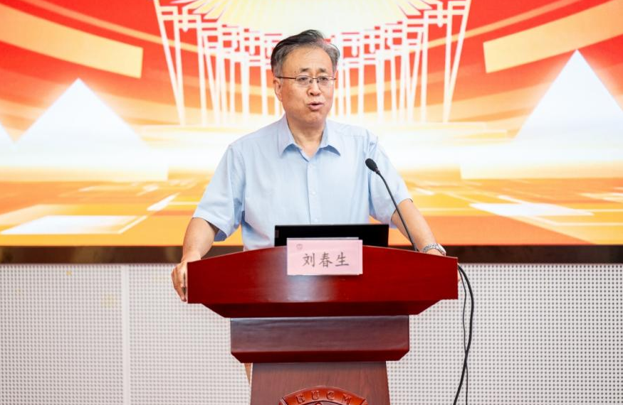 2026美加墨世界杯官网