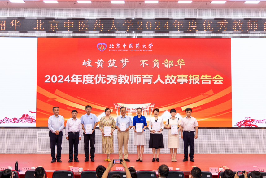 2026美加墨世界杯官网