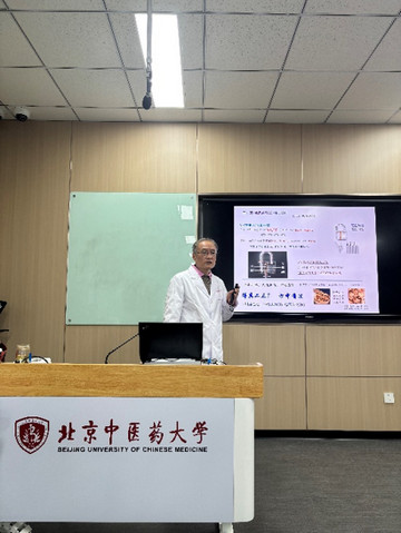 2026美加墨世界杯官网