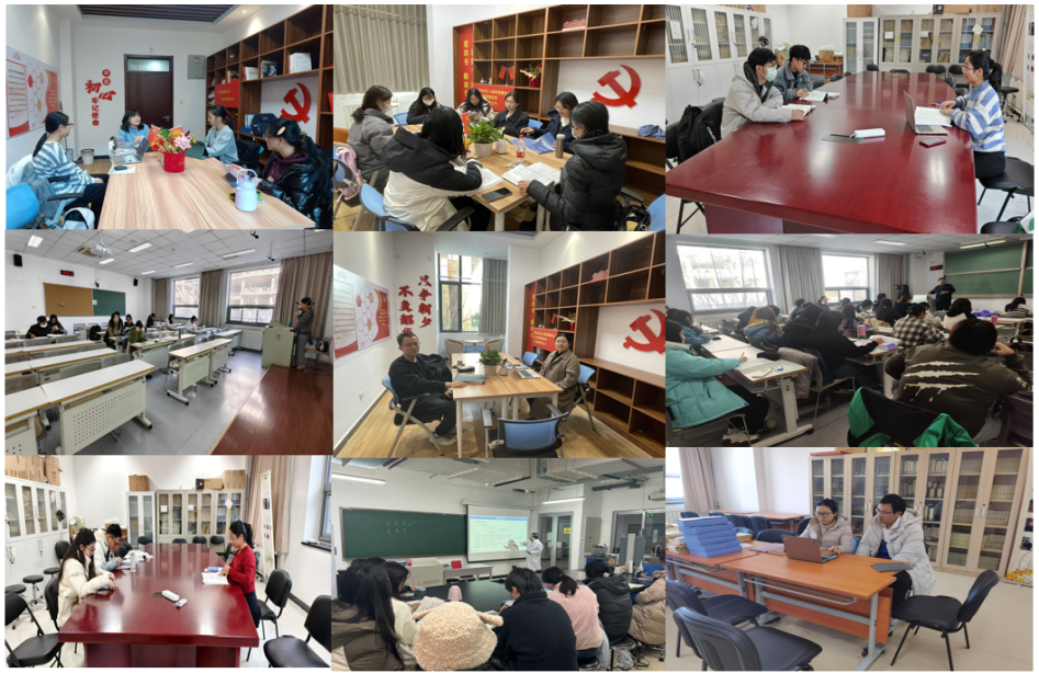 2026美加墨世界杯官网