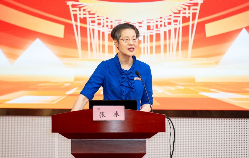 2026美加墨世界杯官网