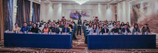 2026美加墨世界杯官网