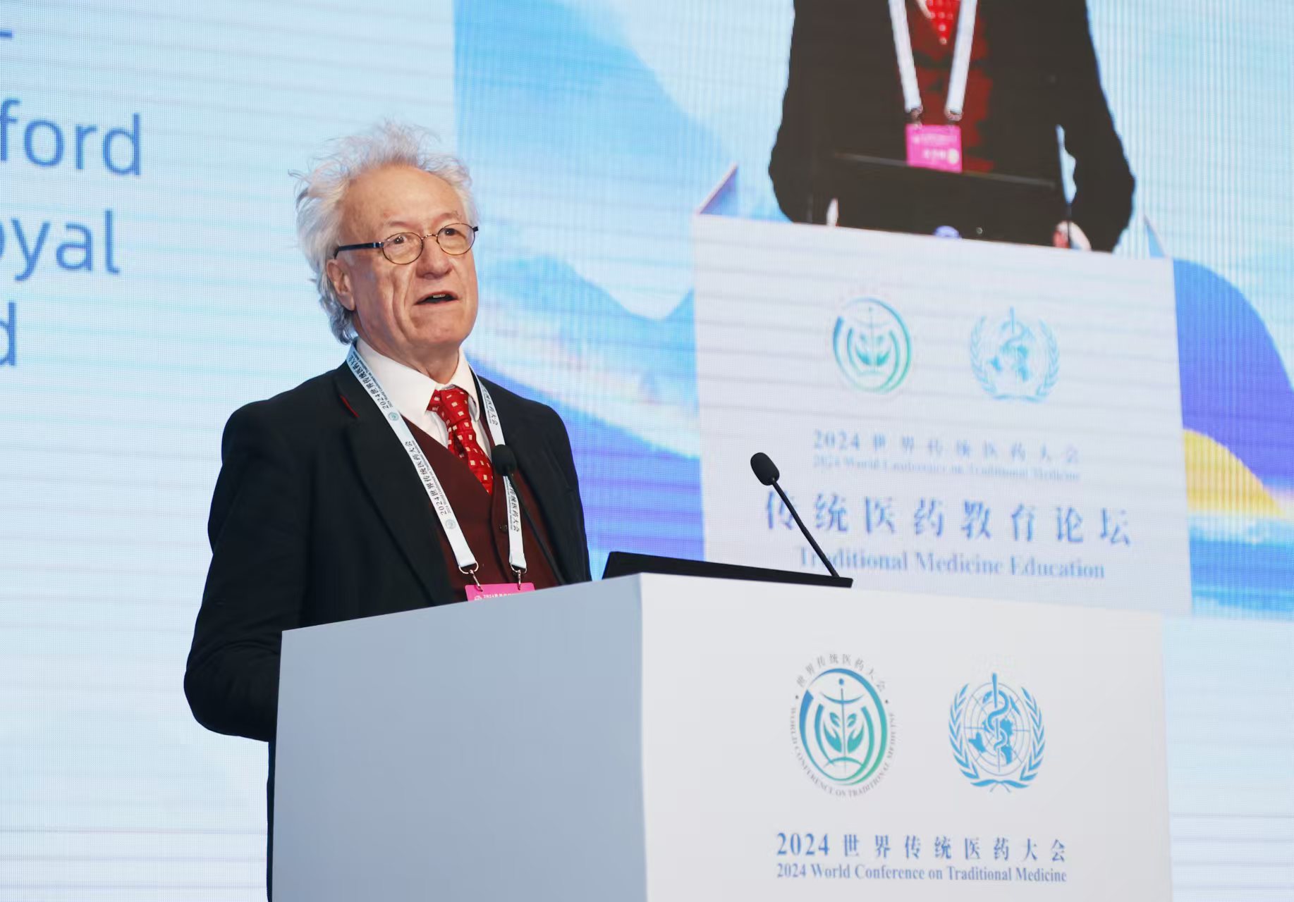 2026美加墨世界杯官网