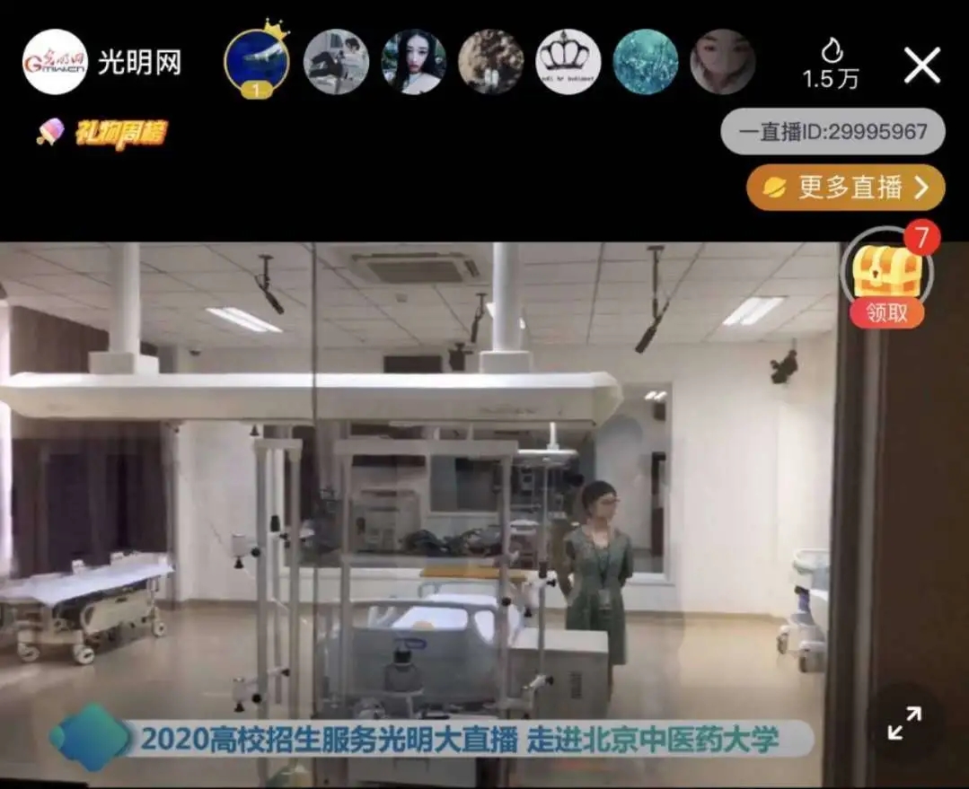 2026美加墨世界杯官网