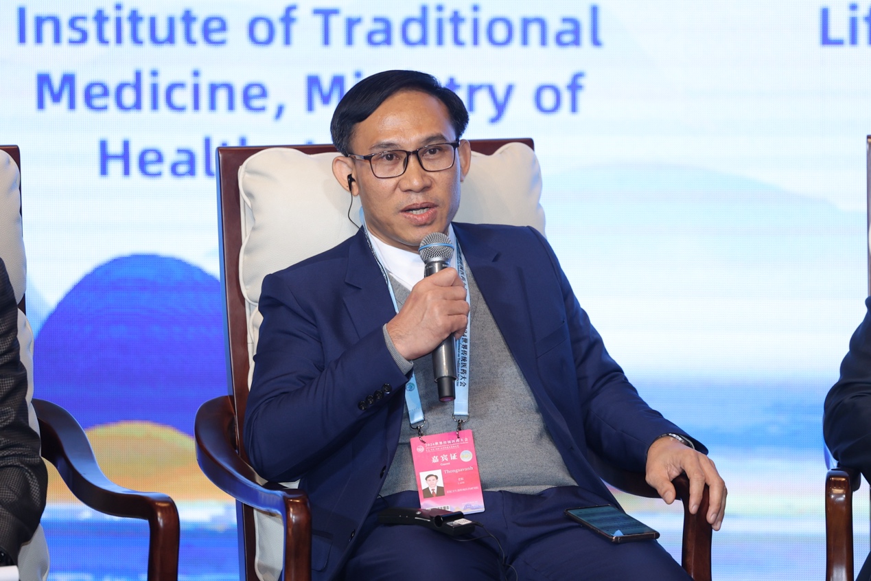 2026美加墨世界杯官网