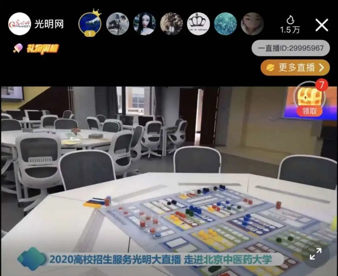 2026美加墨世界杯官网