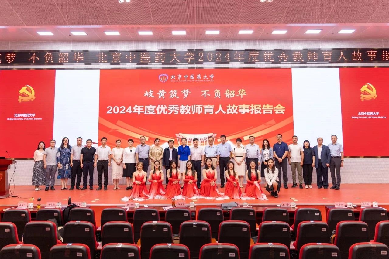 2026美加墨世界杯官网